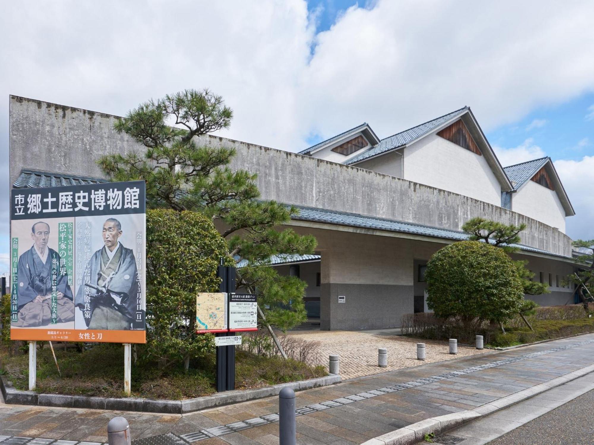 Hotel Fukui Castle - Vacation Stay 58696V Exterior photo
