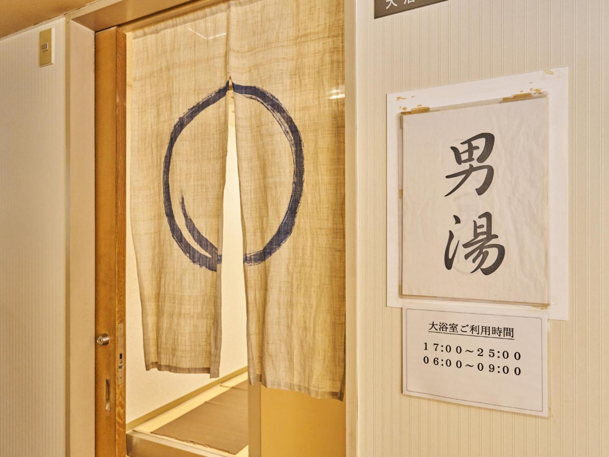 Hotel Fukui Castle - Vacation Stay 58696V Exterior photo